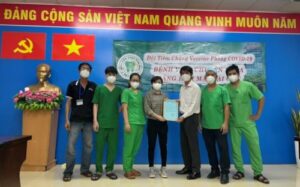 bvien mat sg