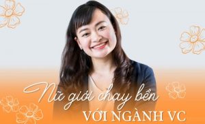 vc